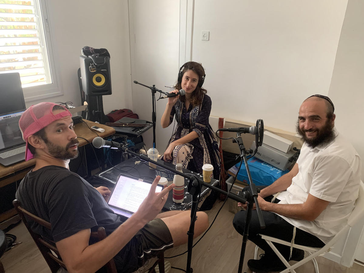 PODCAST - TORAH THROUGH OUR EYES IS A UNIQUE ISRAELI PODCAST ABOUT TORAH